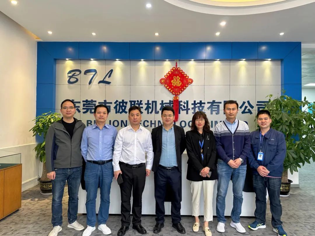 共贏未來，楚天&華興領(lǐng)導(dǎo)到訪彼聯(lián)科技參觀考察!