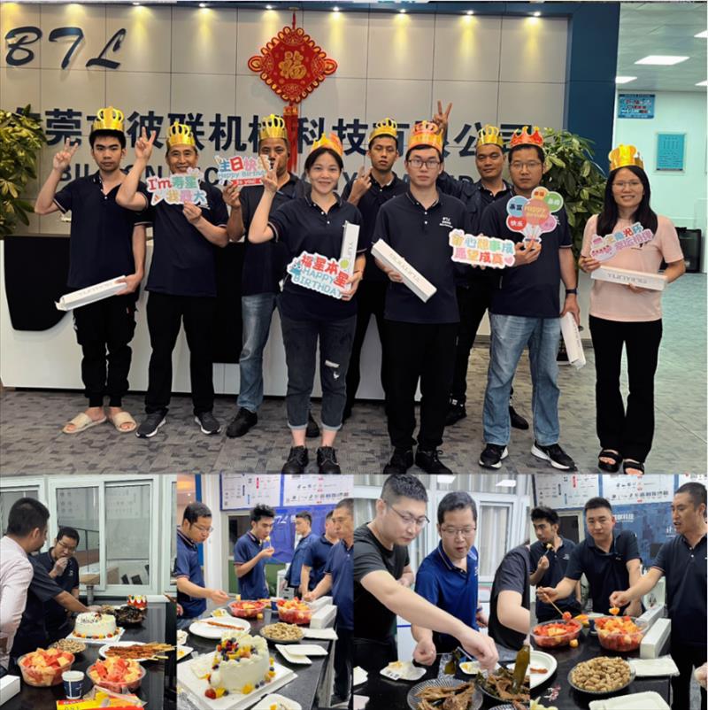 公司四月生日會(huì) | 以生日之名，共度美好時(shí)光