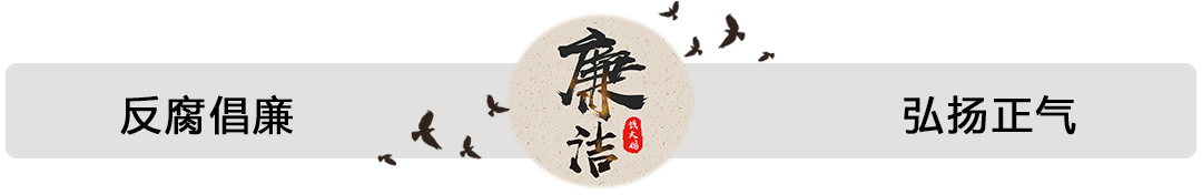 讓我們?cè)陉柟庀?，攜手同行！